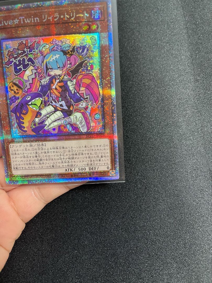 5つ目完美品級 Live☆Twin リィラ・トリート プリシク 完美品級