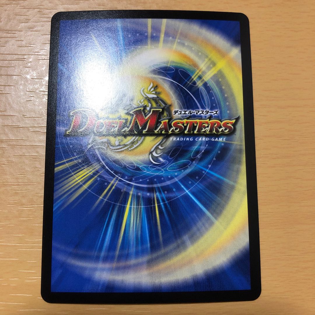 フェアリー・ミラクル(20thレア仕様) C-foil