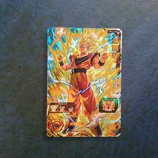 SDBH BM11 UR Son Goku