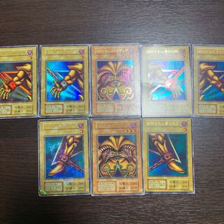 封印されしエクゾディア ウルトラレア