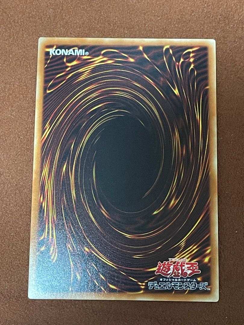 魔救の奇跡-ドラガイト シークレットレア