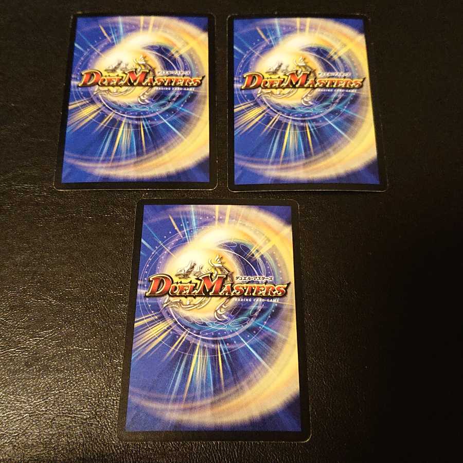 火ノ鳥カゲキリ R P50/Y9 [814]