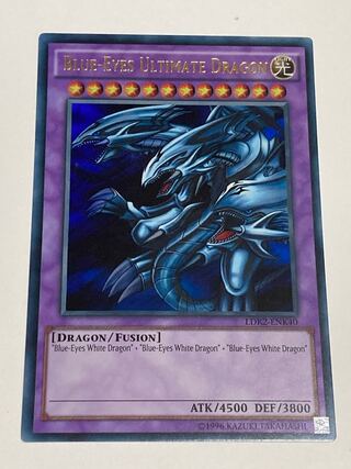Blue-Eyes Ultimate Dragon English EU edition