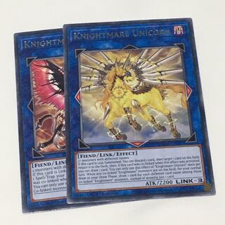 トロイメア・ユニコーン　フェニックス　英語版　EU版　　