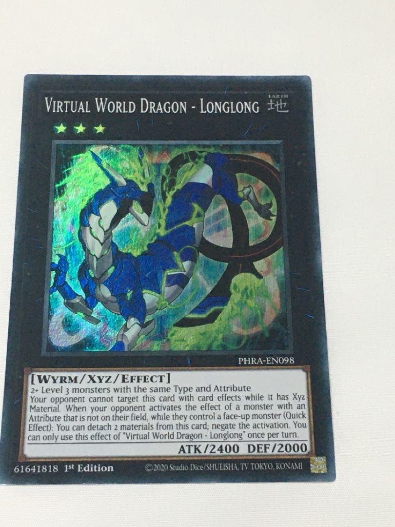 Virtual World Dragon - Longlong English EU version