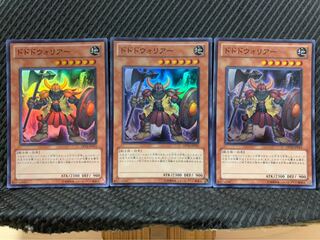 Popotan] Yu-Gi-Oh! 1885 Dododo Warrior 3 Super