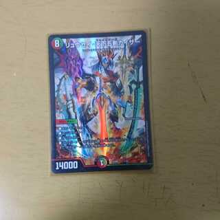 ファイブソードカイザー