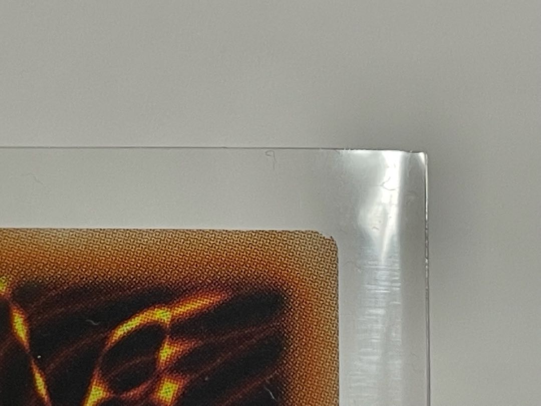 霞の谷の巨神鳥 スーパー B