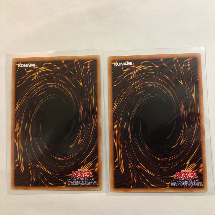 閃刀姫－ロゼ　シークレット　スーパー　2枚