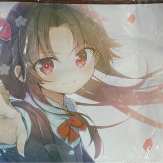 りゅうおうのおしごと! プレイマット