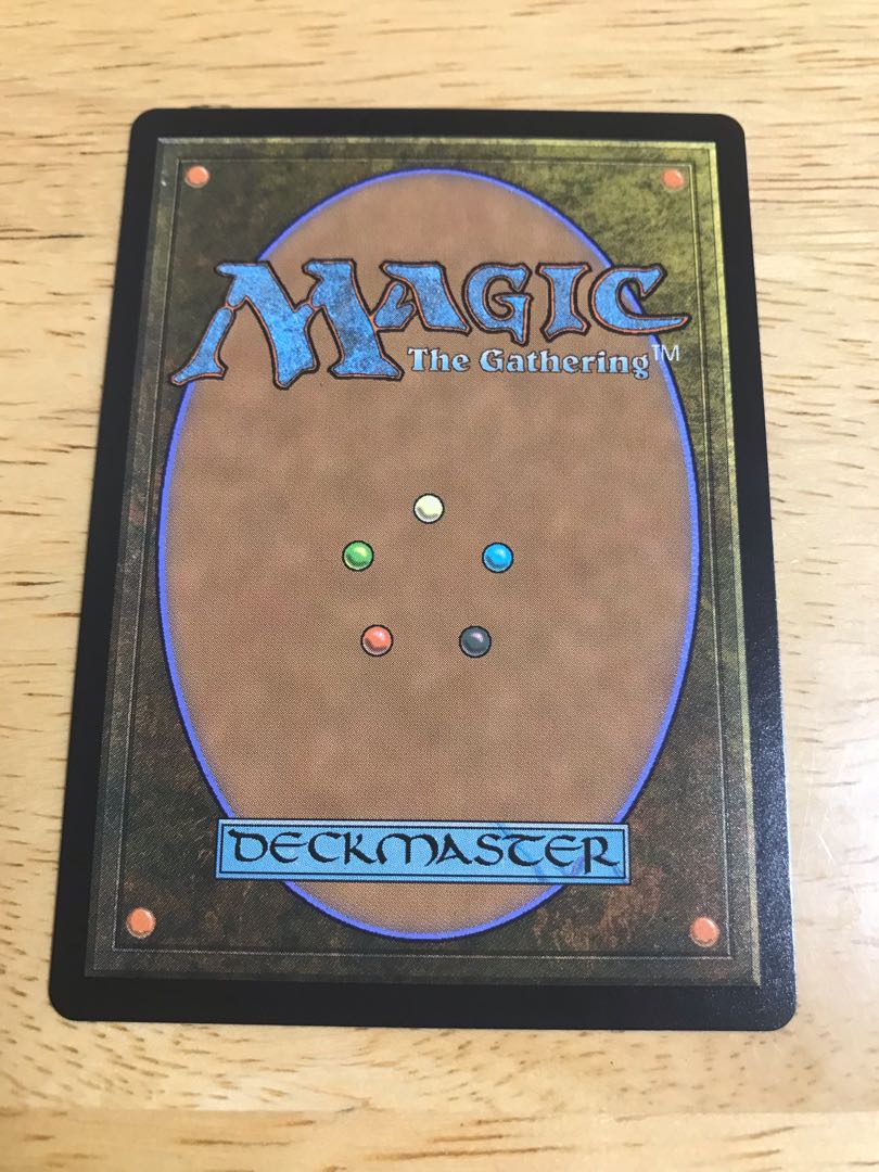 ティアマト　mtg