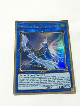 Apollousa, Bow of the Goddess English EU Version