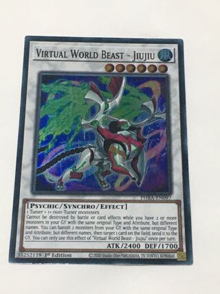 Virtual World Beast - Jiujiu English EU version