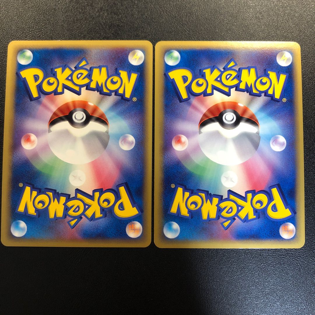 Espeon Umbreon Delta Species