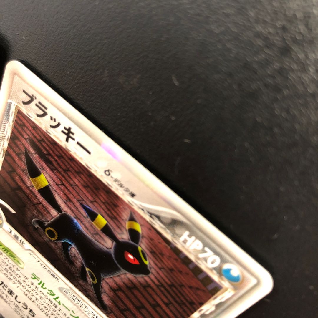 Espeon Umbreon Delta Species