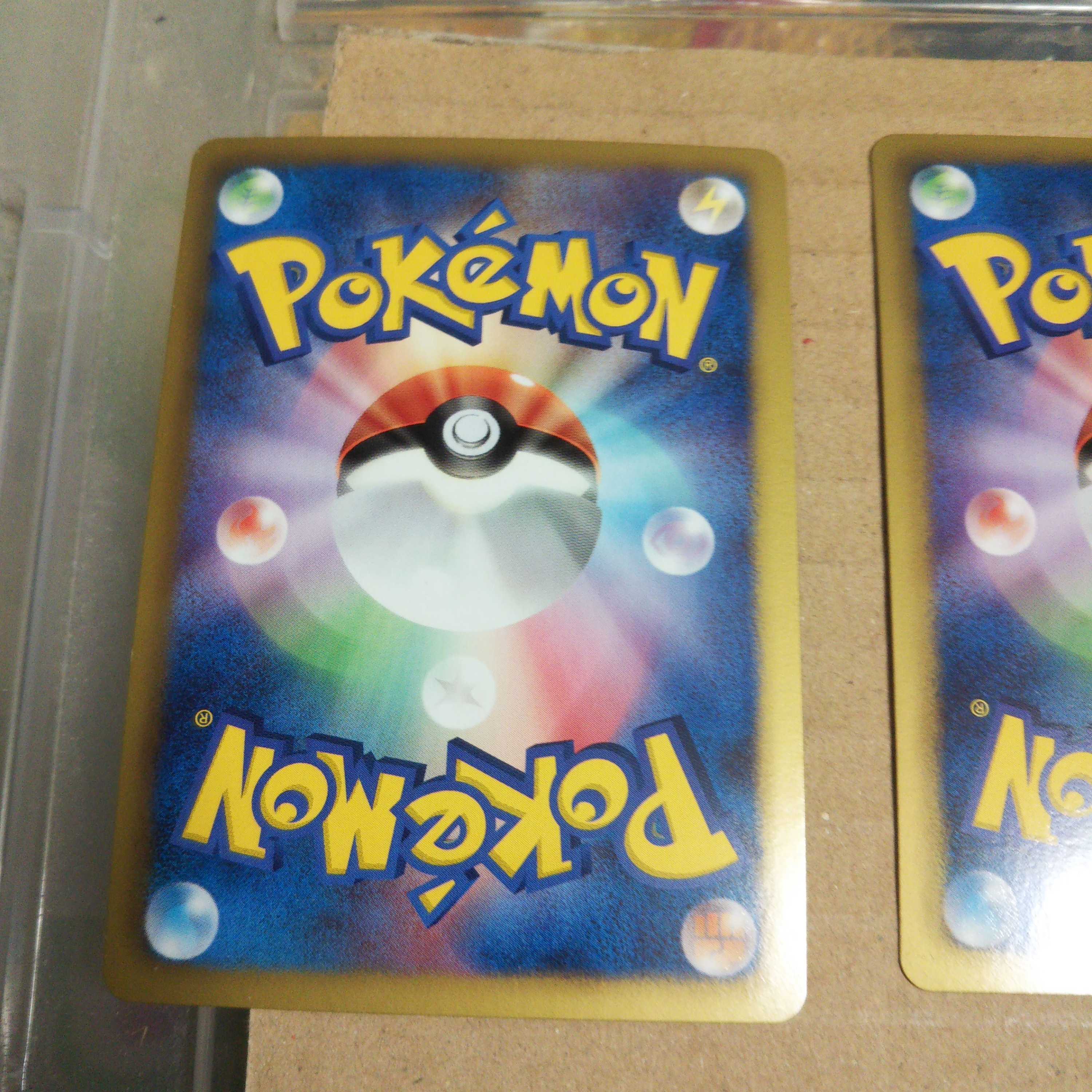 Basic PsychicEnergy Gym Challenge Promo Set of 10