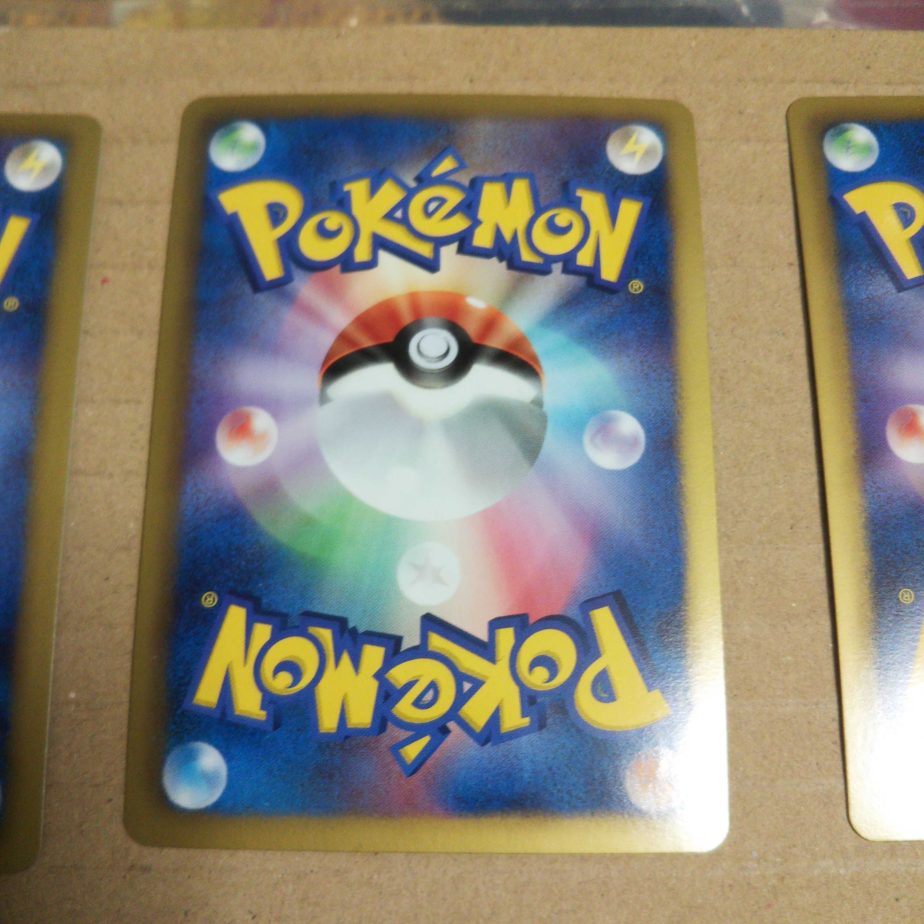 Basic PsychicEnergy Gym Challenge Promo Set of 10