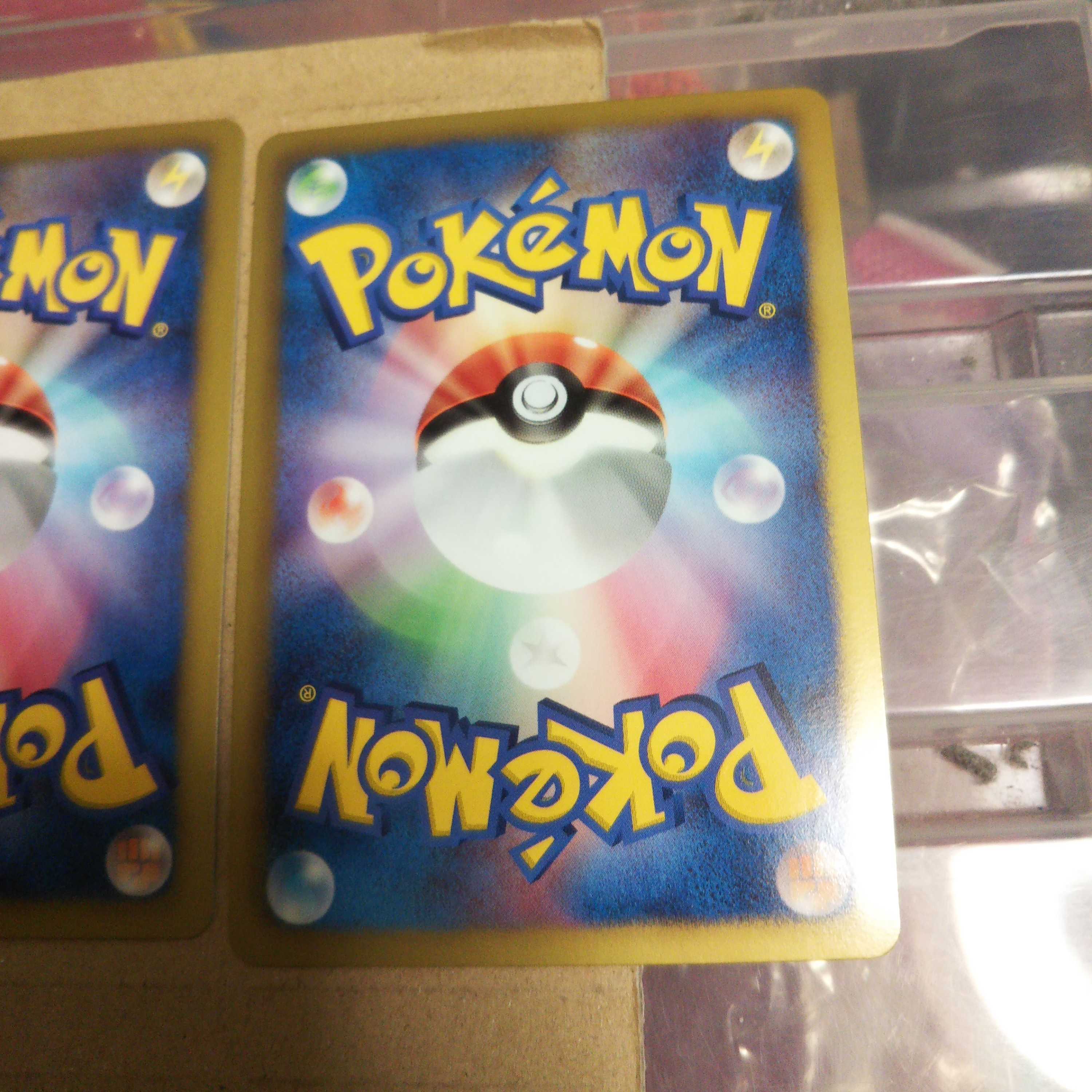 Basic PsychicEnergy Gym Challenge Promo Set of 10