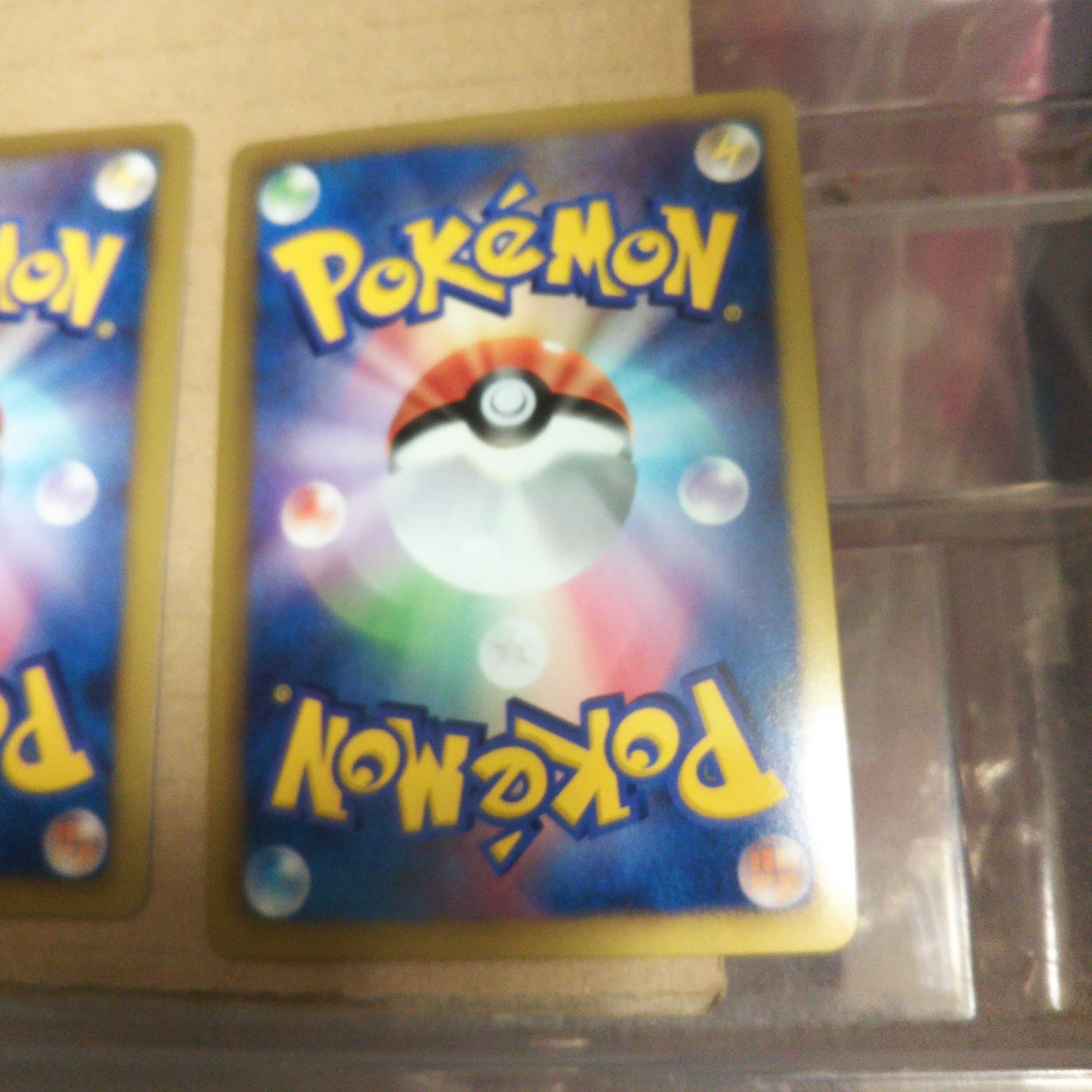 Basic PsychicEnergy Gym Challenge Promo Set of 10