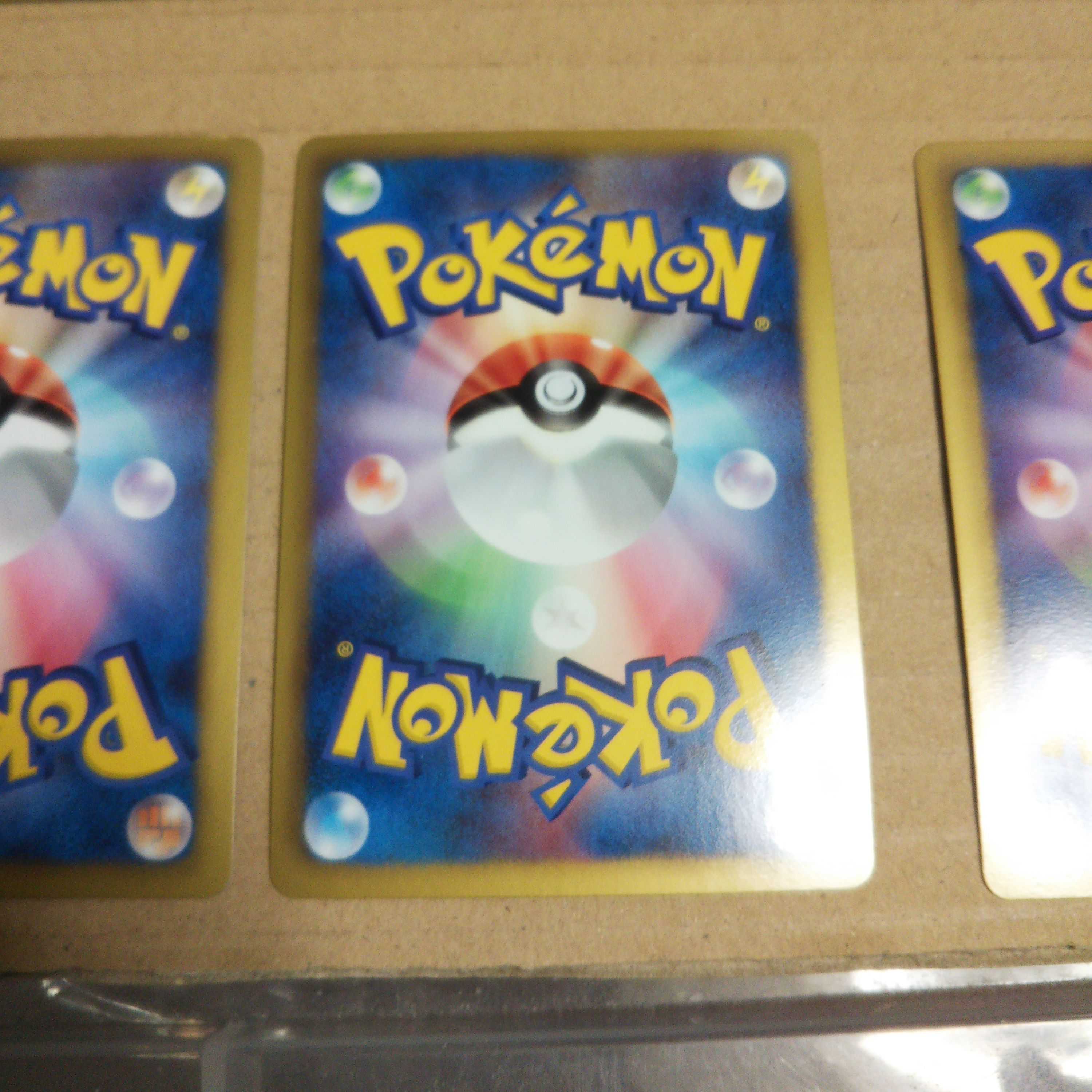 Basic PsychicEnergy Gym Challenge Promo Set of 10