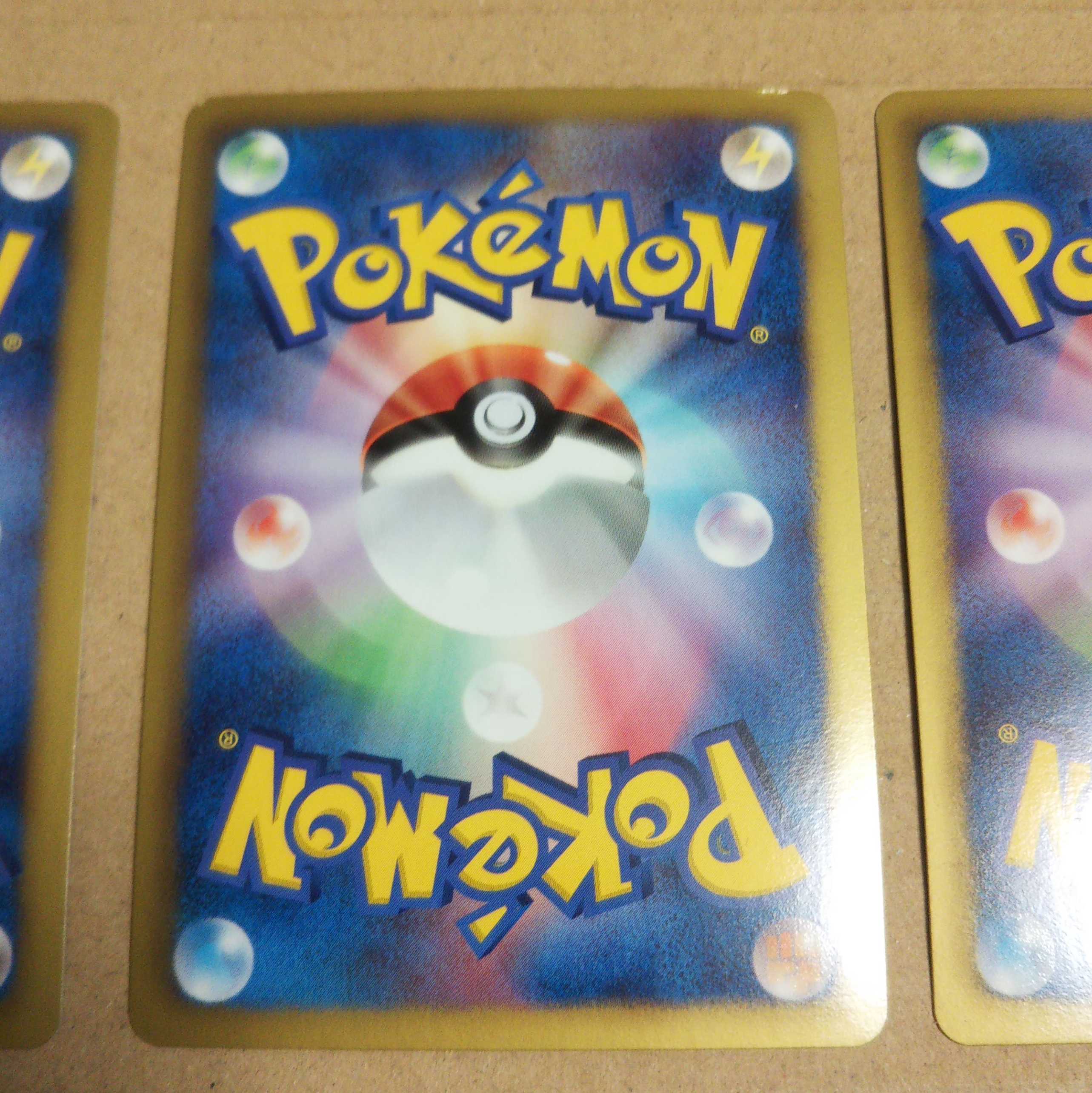 Basic PsychicEnergy Gym Challenge Promo Set of 10