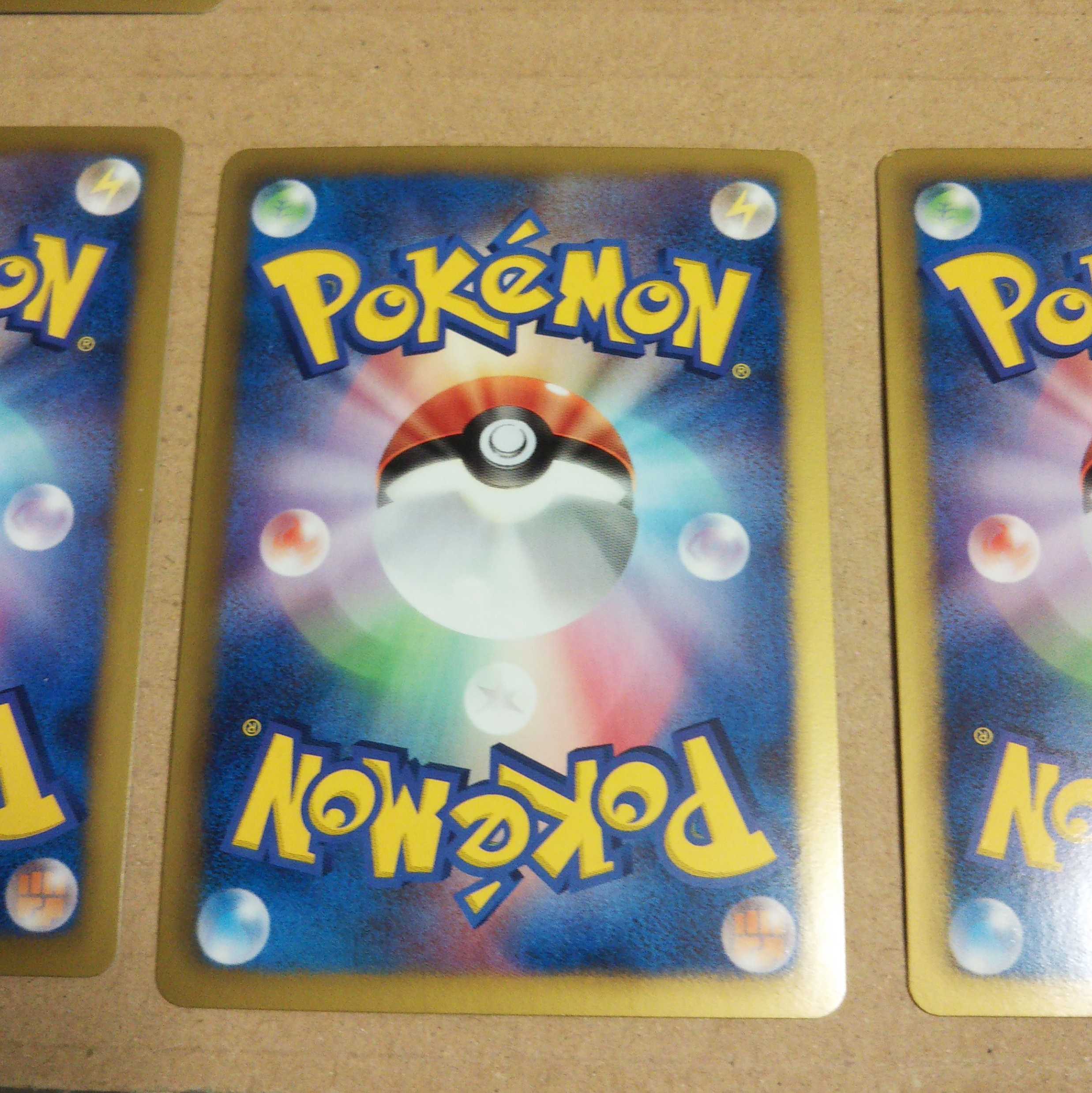 Basic PsychicEnergy Gym Challenge Promo Set of 10