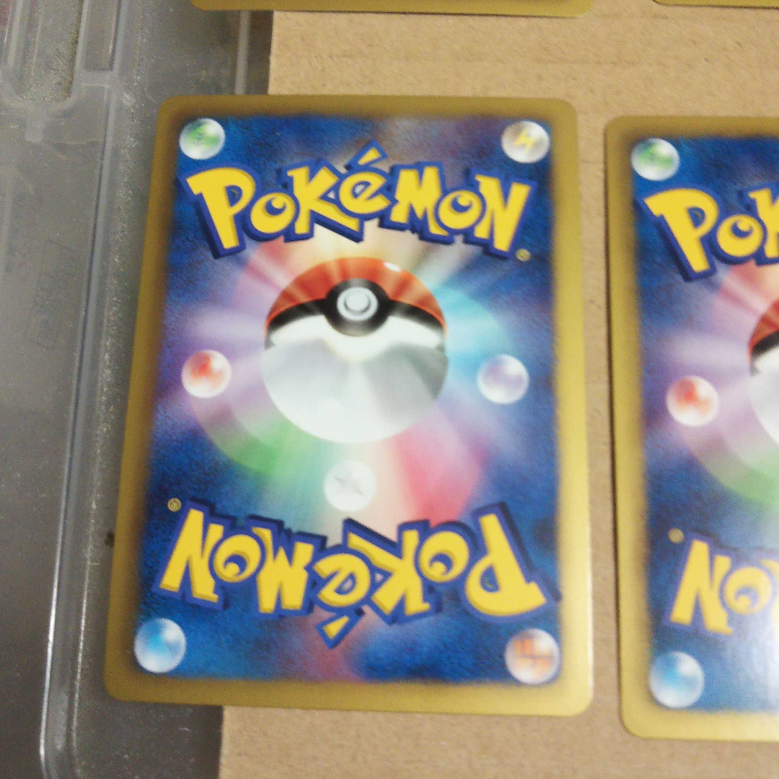 Basic PsychicEnergy Gym Challenge Promo Set of 10