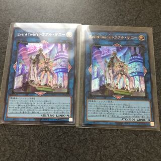 Evil★Twin’s トラブル・サニー シークレットレア.ウルトラレア