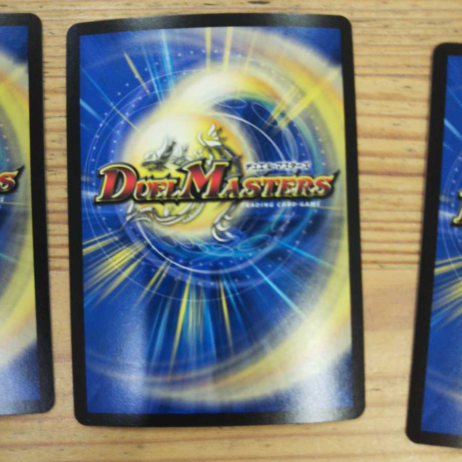 切札勝舞&ボルメテウス -決闘の物語4枚セット