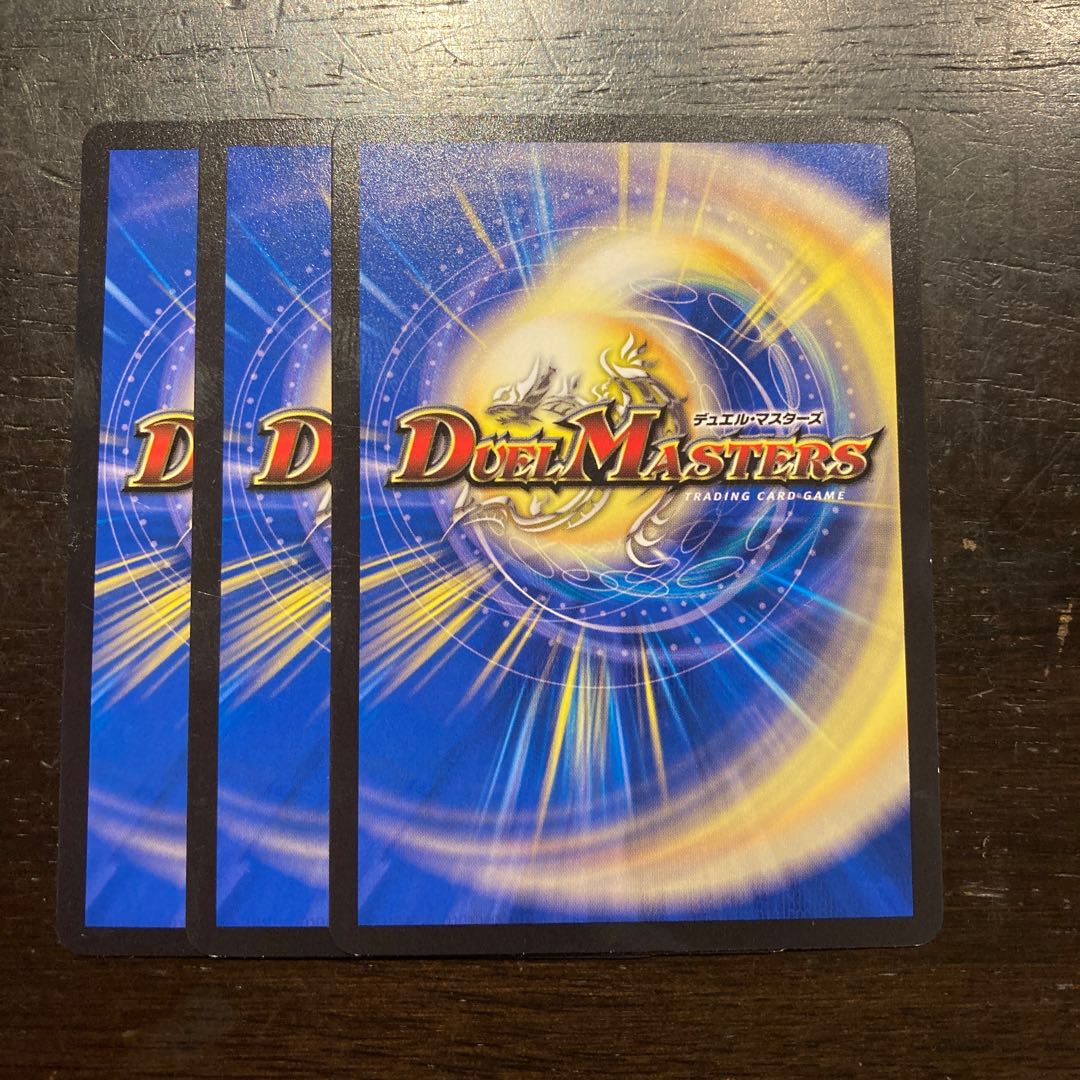 St. Night Fairy Meri Squirrel