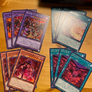 赫灼竜マスカレイド  デスピアセット  12枚