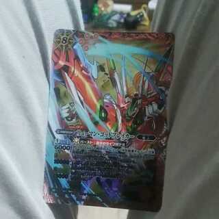 M-mg16-1 Leumann God Bulette Car Used Ex Rare