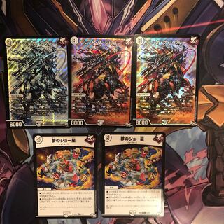 バレットザシルバー　夢のジョー星