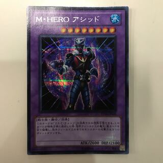 遊戯王 M・HERO アシッド シークレットレア 1枚