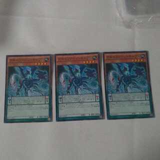 【同時購入割引あり】アモルファージ・キャヴム