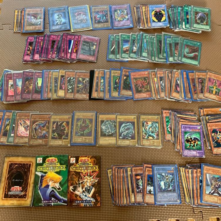 Sale! Early Summary Sale Blue-Eyes White Dragon Black Magician UR SR Error