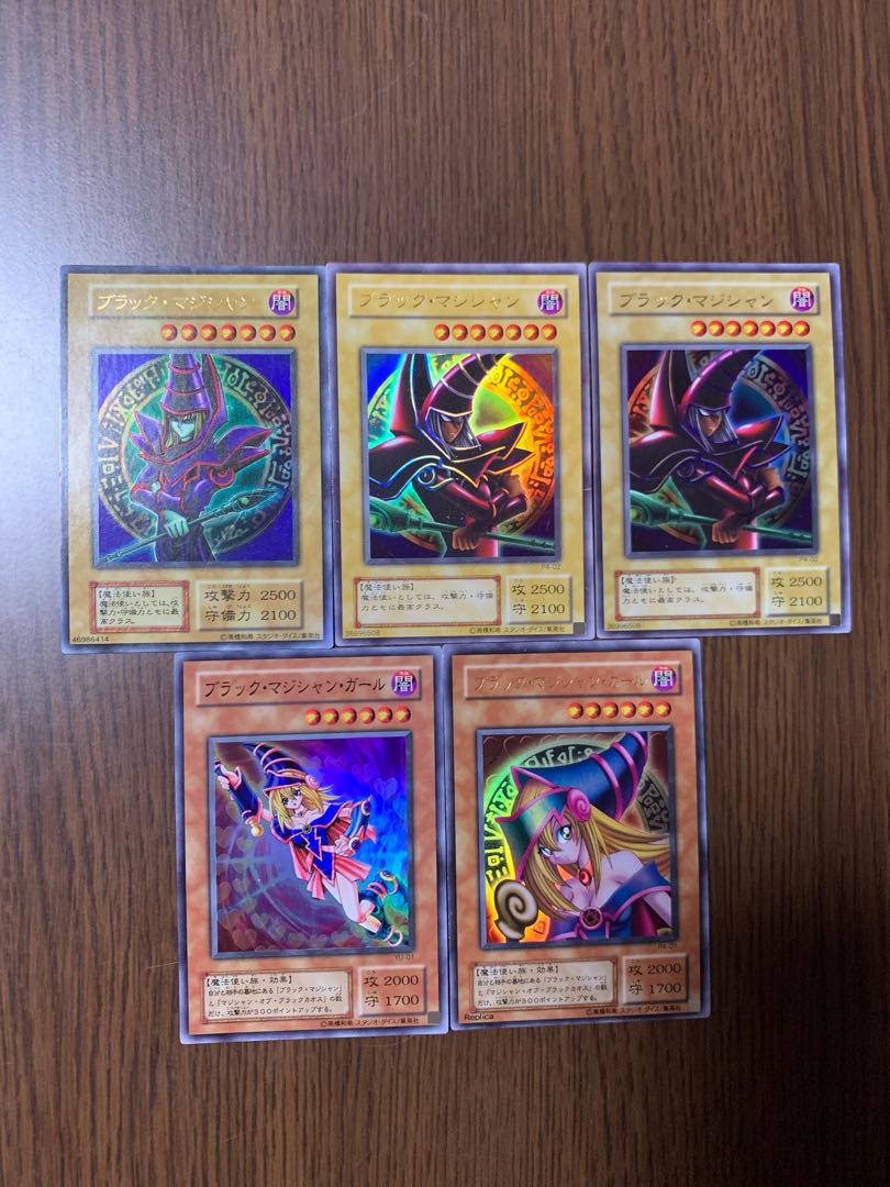 Sale! Early Summary Sale Blue-Eyes White Dragon Black Magician UR SR Error