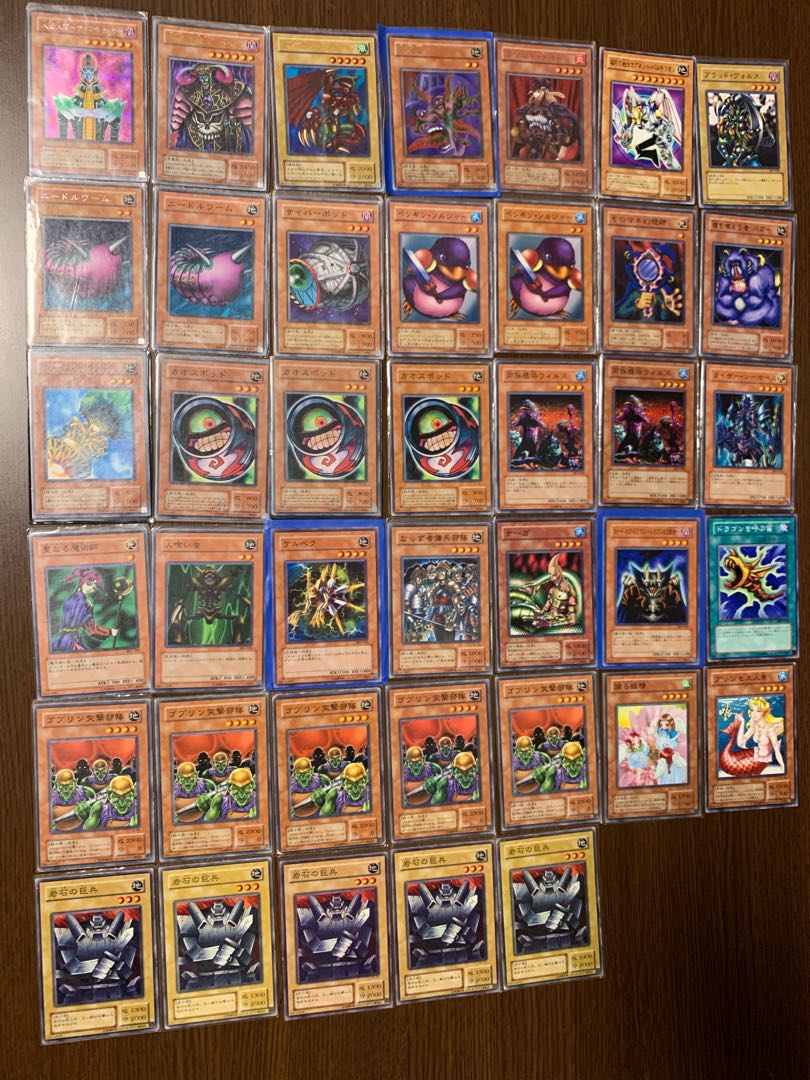 Sale! Early Summary Sale Blue-Eyes White Dragon Black Magician UR SR Error