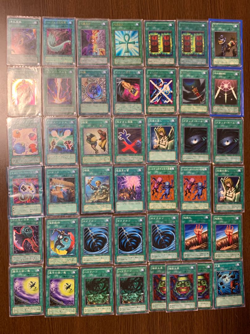 Sale! Early Summary Sale Blue-Eyes White Dragon Black Magician UR SR Error