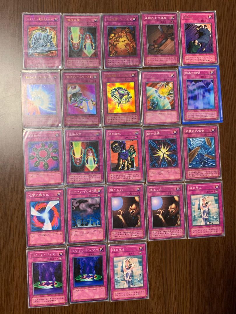 Sale! Early Summary Sale Blue-Eyes White Dragon Black Magician UR SR Error