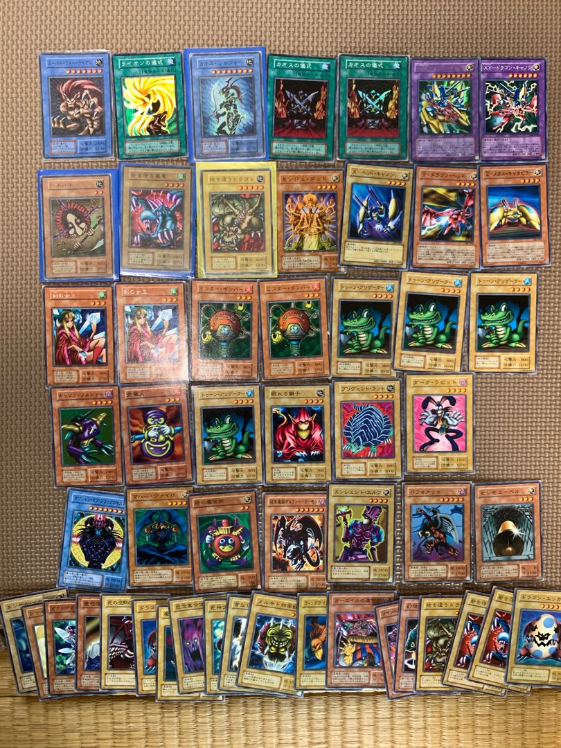 Sale! Early Summary Sale Blue-Eyes White Dragon Black Magician UR SR Error