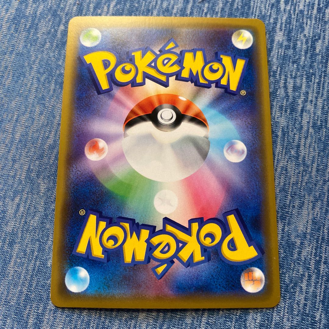 デデンネGX デデンネGX[016・055 RR]/雷/ポケモンカード : トレカショップ