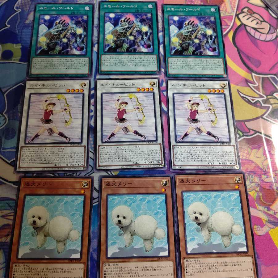 BURST OF DESTINY　ノーレア　セット