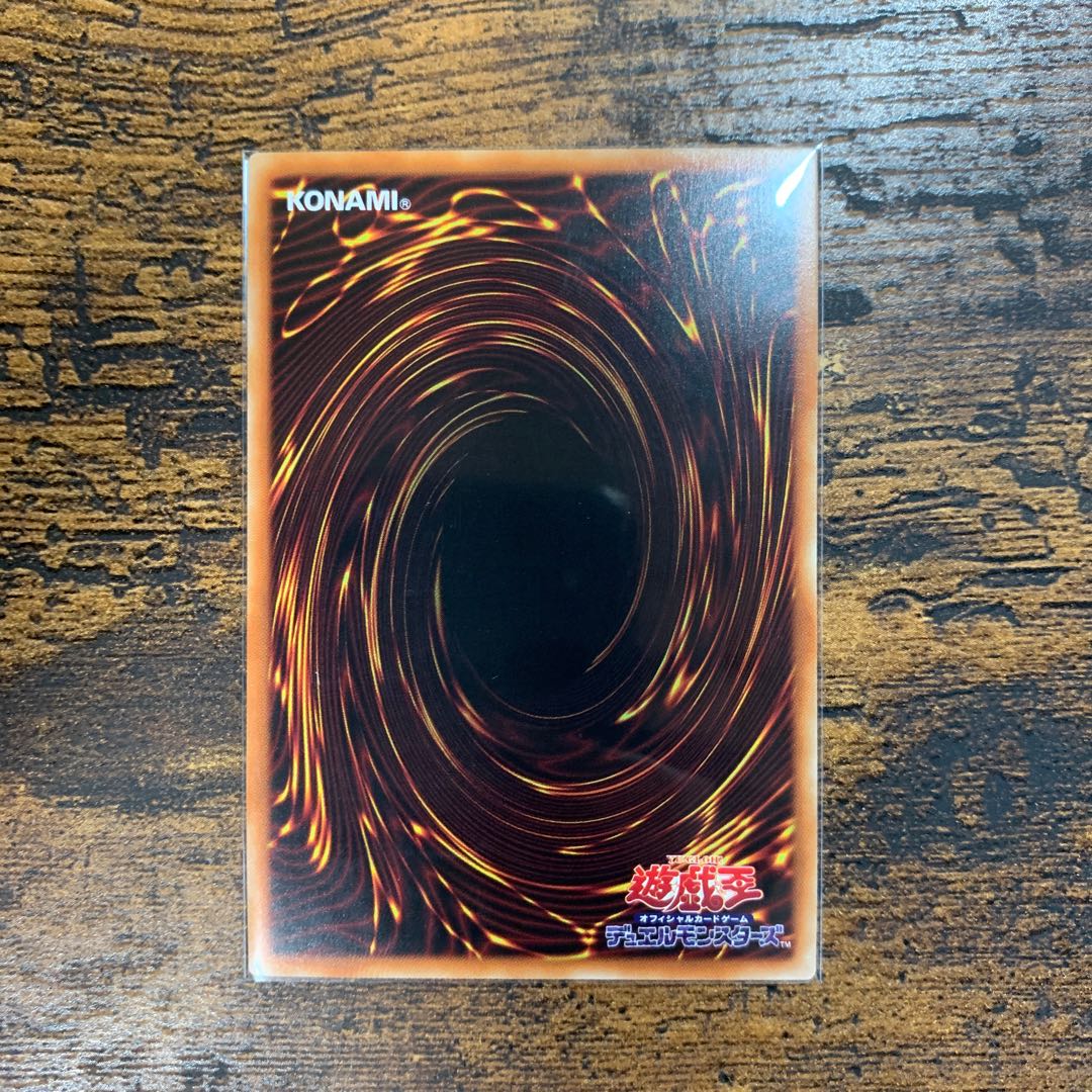 相剣師-莫邪 スーパーレア1枚