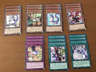 Dragon Rosa de Normal Set