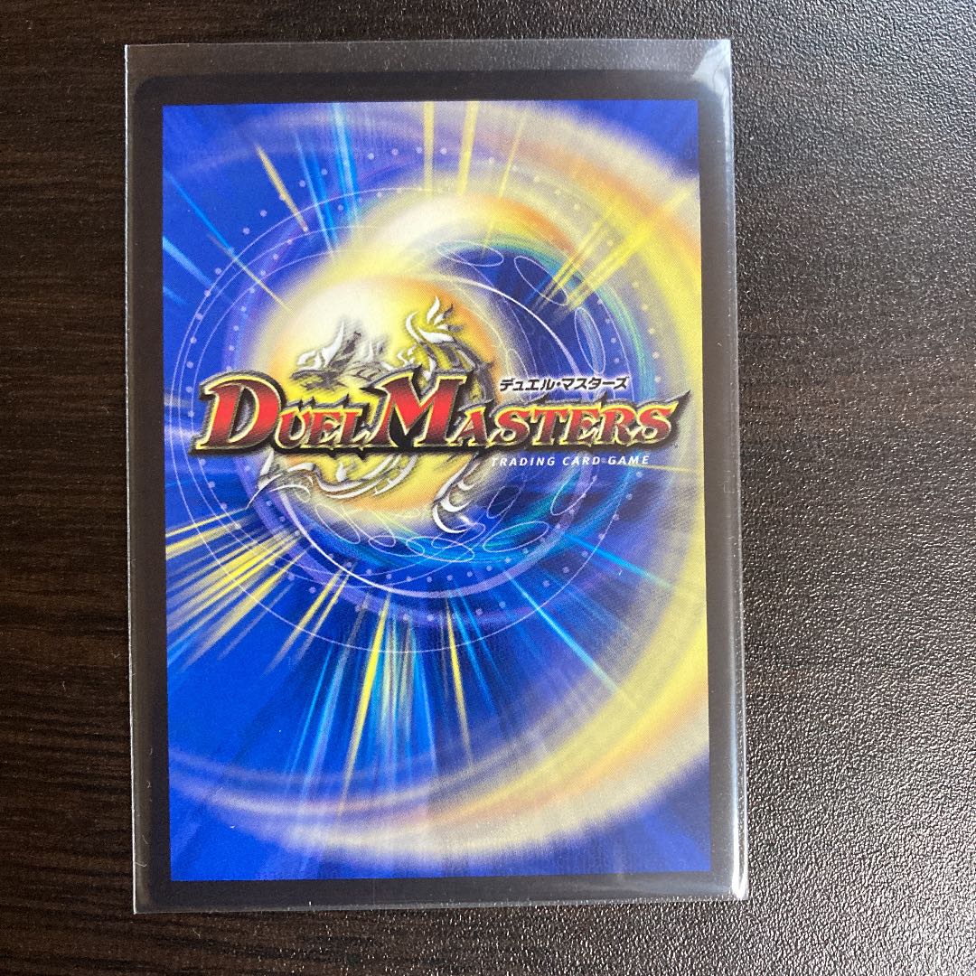 切札勝太&カツキング -熱血の物語- 美品追跡あり