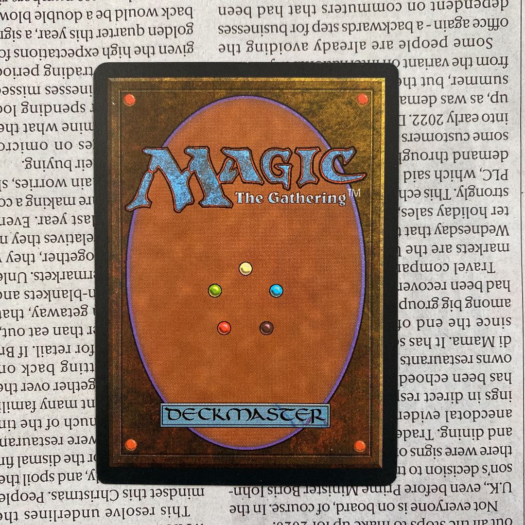 MTG Lion's Eye Diamond English