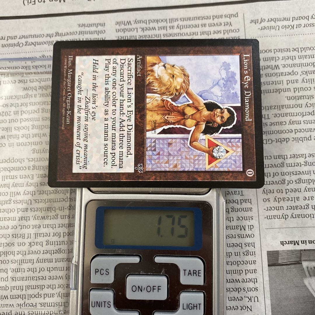 MTG Lion's Eye Diamond English