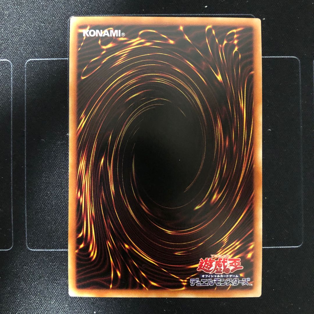 D-HERO デストロイフェニックスガイ ウルトラレア　1枚①