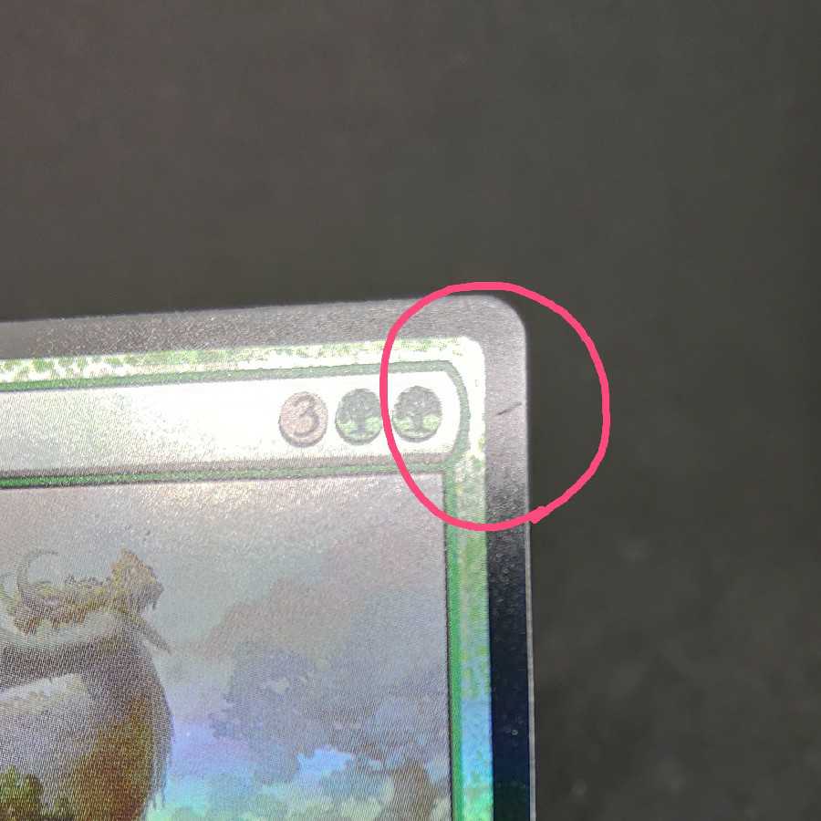 長老ガーガロス　プレリFoil　日本語版